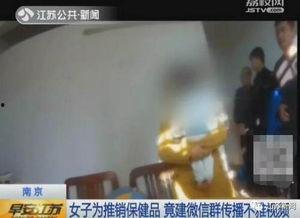 国产成人性视频